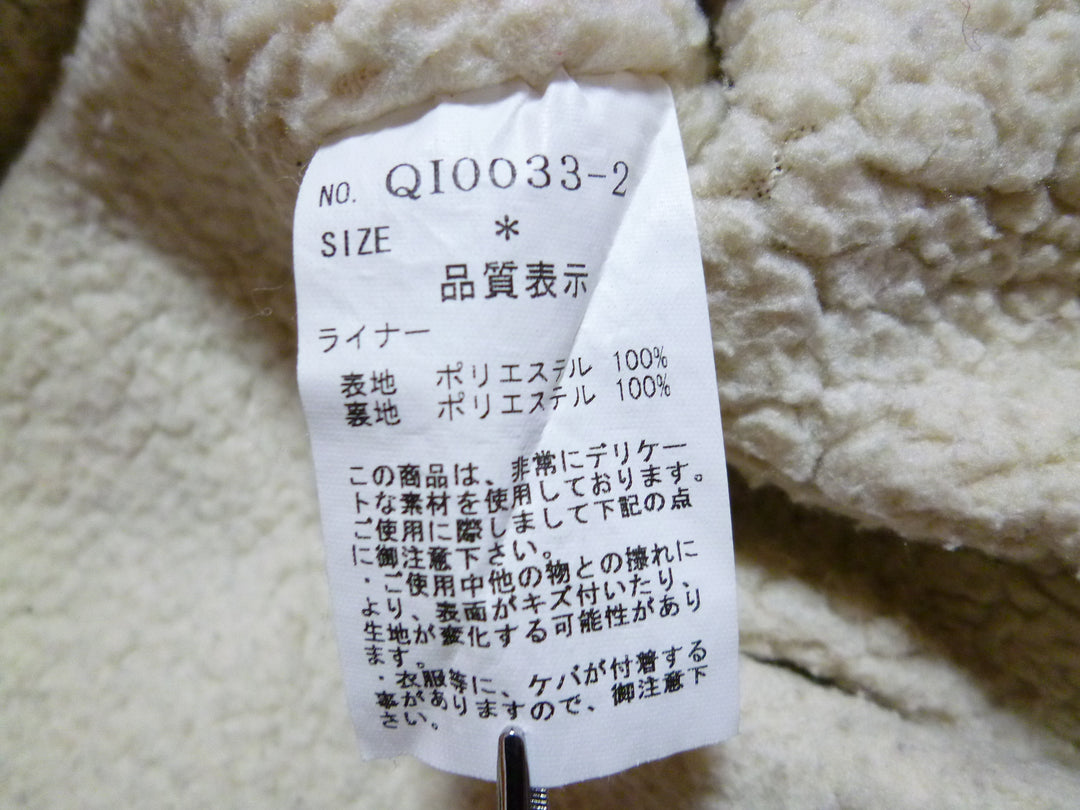 【激安古着】　AS KNOW AS de base　コートミディアム丈　アウター