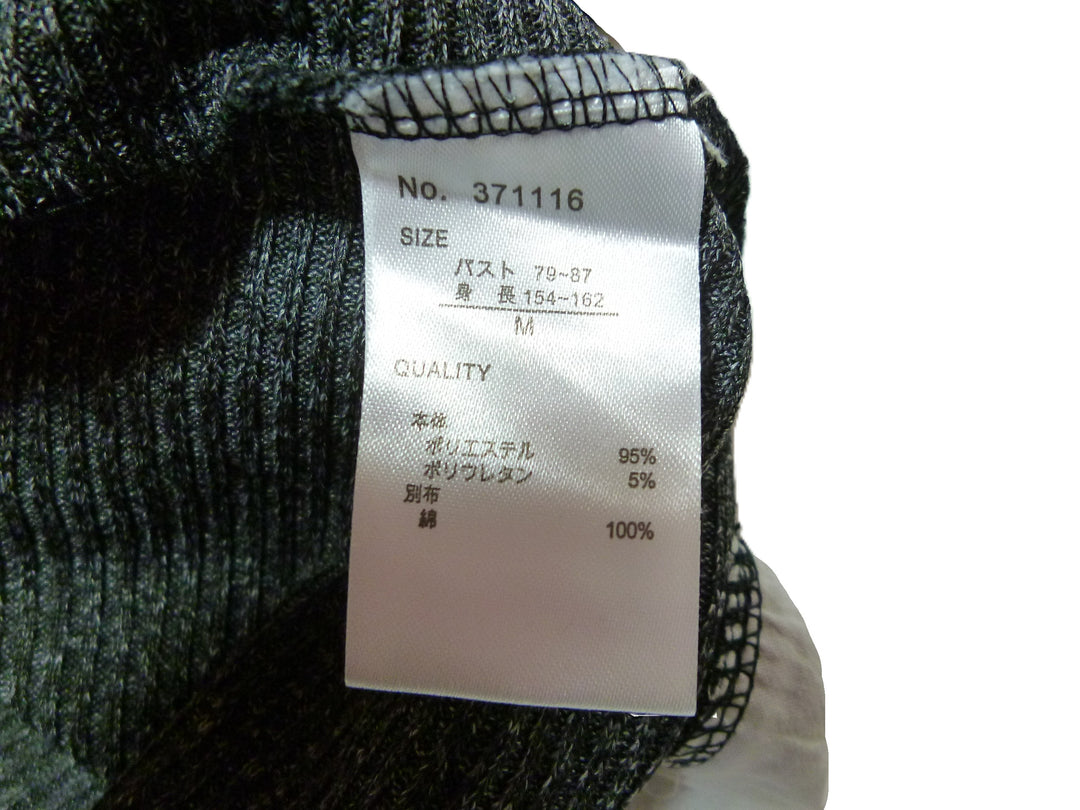 【激安古着】　MUMU ＆ Co.　ニットorセーター　トップス