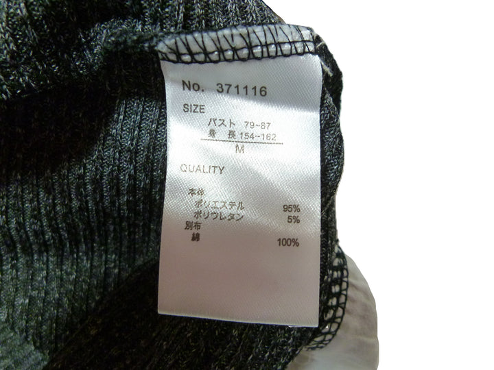 【激安古着】　MUMU ＆ Co.　ニットorセーター　トップス