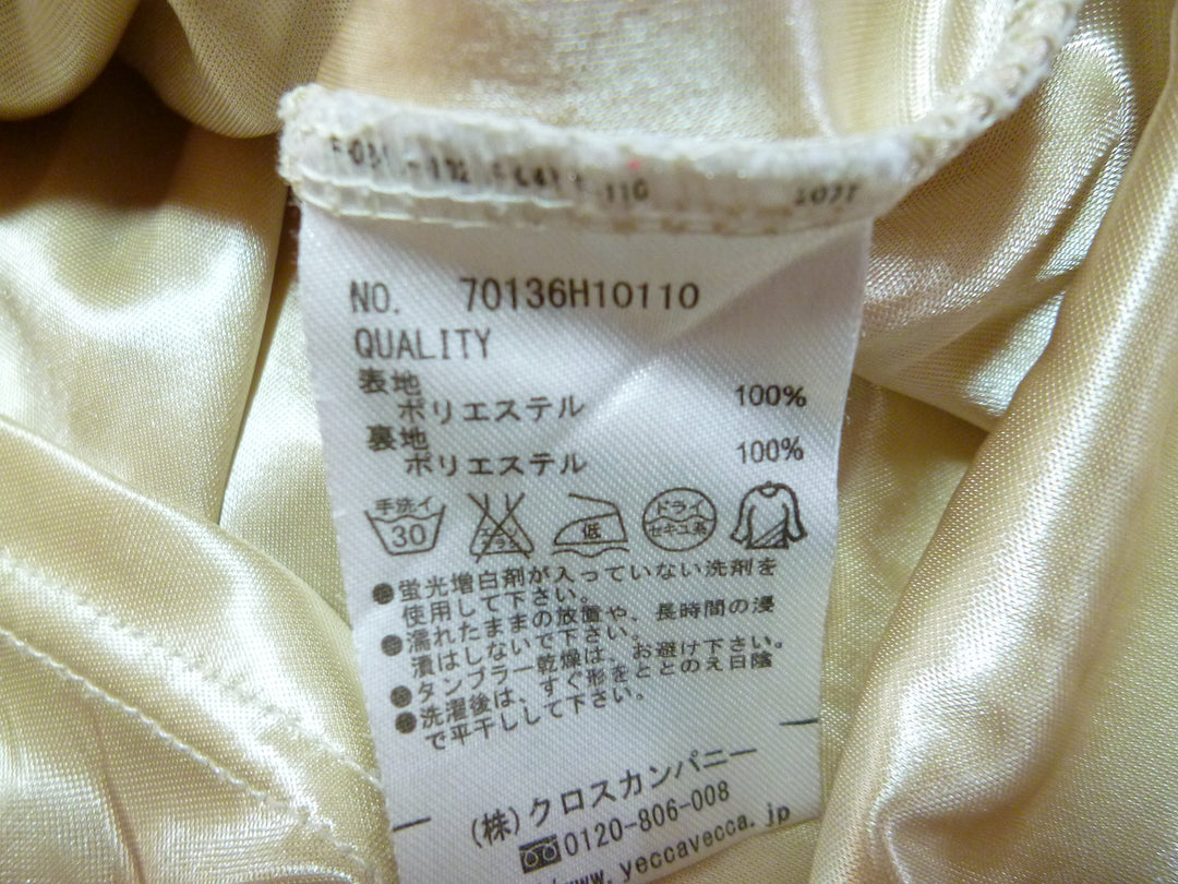 【激安古着】　YECCA VECCA　ワンピース　ワンピース or ドレス