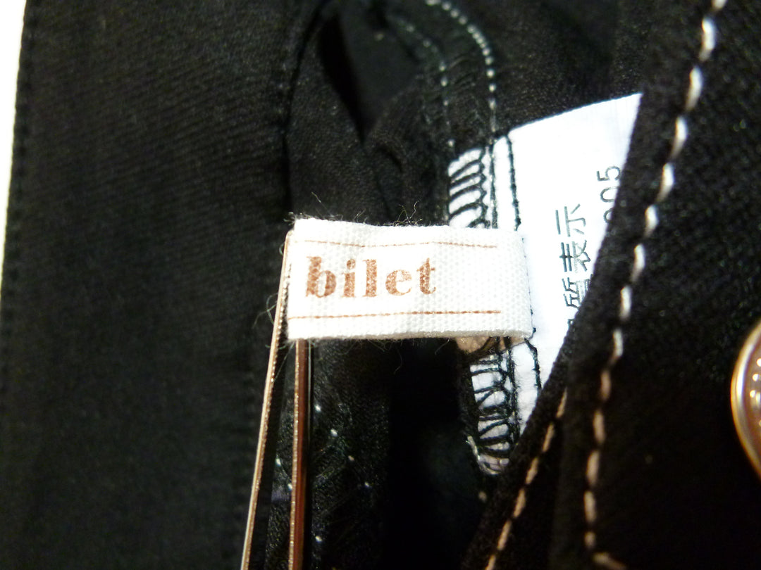 【激安古着】　mily bilet　ミディアム丈　スカート