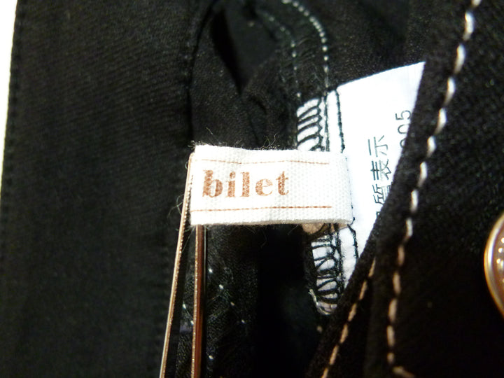 【激安古着】　mily bilet　ミディアム丈　スカート
