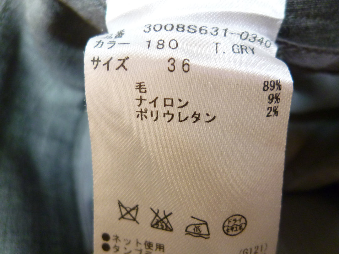 【激安古着】　ENFOLD　スラックス　パンツ