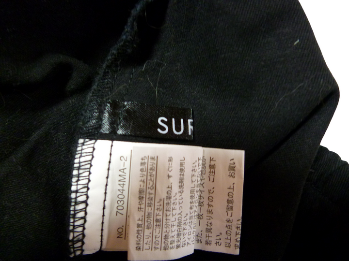 【激安古着】　SUREVE　その他パンツ　パンツ