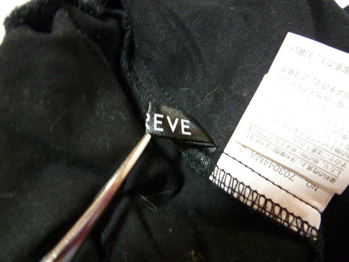 【激安古着】　SUREVE　その他パンツ　パンツ