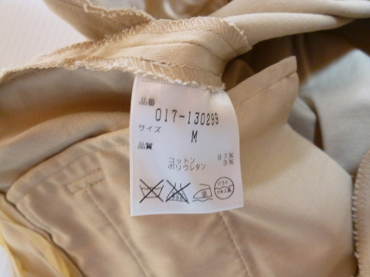 【激安古着】　NATURAL BEAUTY BASIC　チノパンツ　パンツ