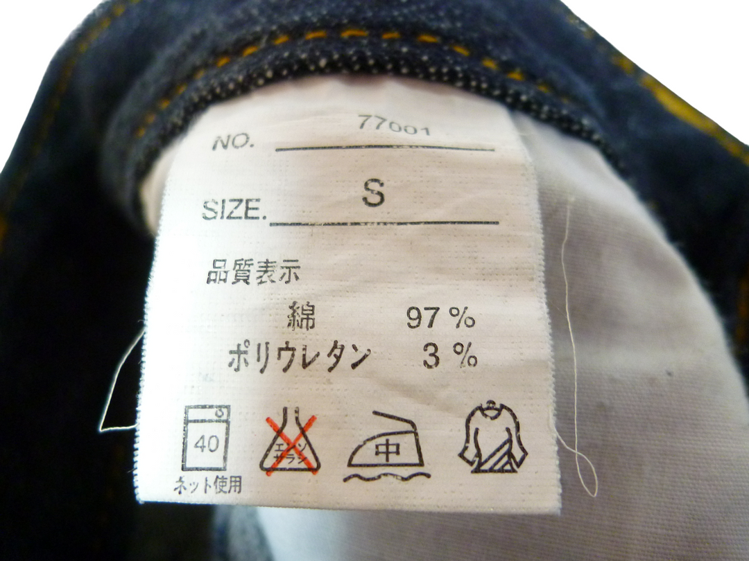 【激安古着】　Diamond Lag　デニムパンツ　パンツ