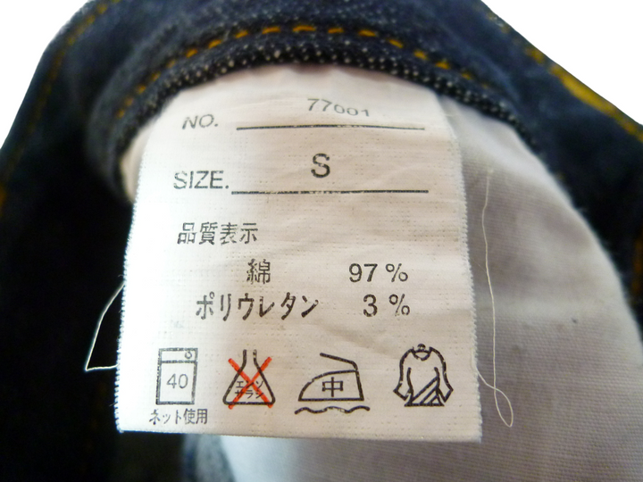 【激安古着】　Diamond Lag　デニムパンツ　パンツ