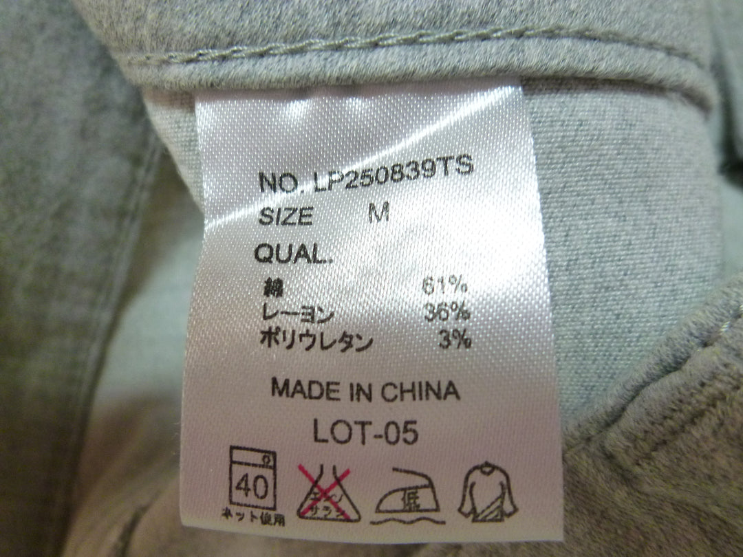 【激安古着】　LEPSIM LOERYS FARM　その他パンツ　パンツ