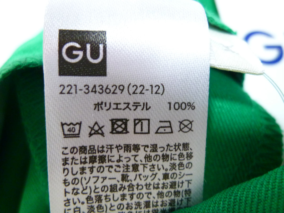 【激安古着】　GU ジーユー　スラックス　パンツ