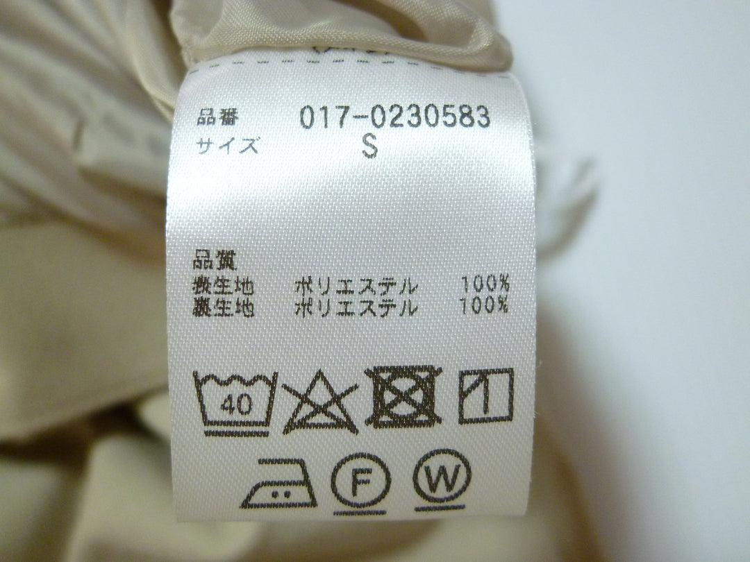 【激安古着】　NATURAL BEAUTY BASIC　その他パンツ　パンツ