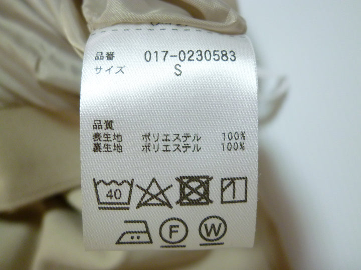 【激安古着】　NATURAL BEAUTY BASIC　その他パンツ　パンツ