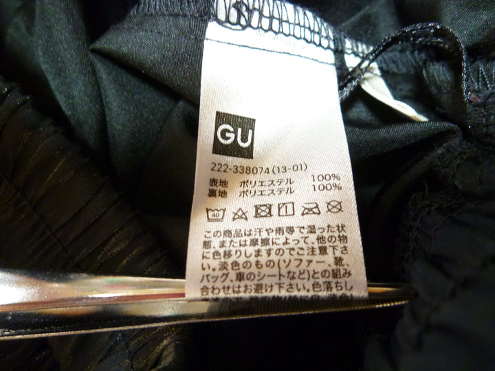 【激安古着】 GU ジーユー　ミディアム丈　スカート