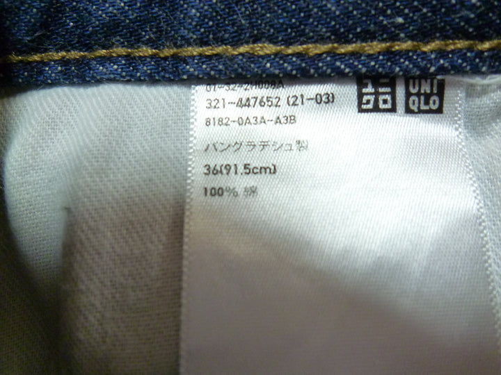 【激安古着】 UNIQLO JEANS　デニムパンツ　パンツ