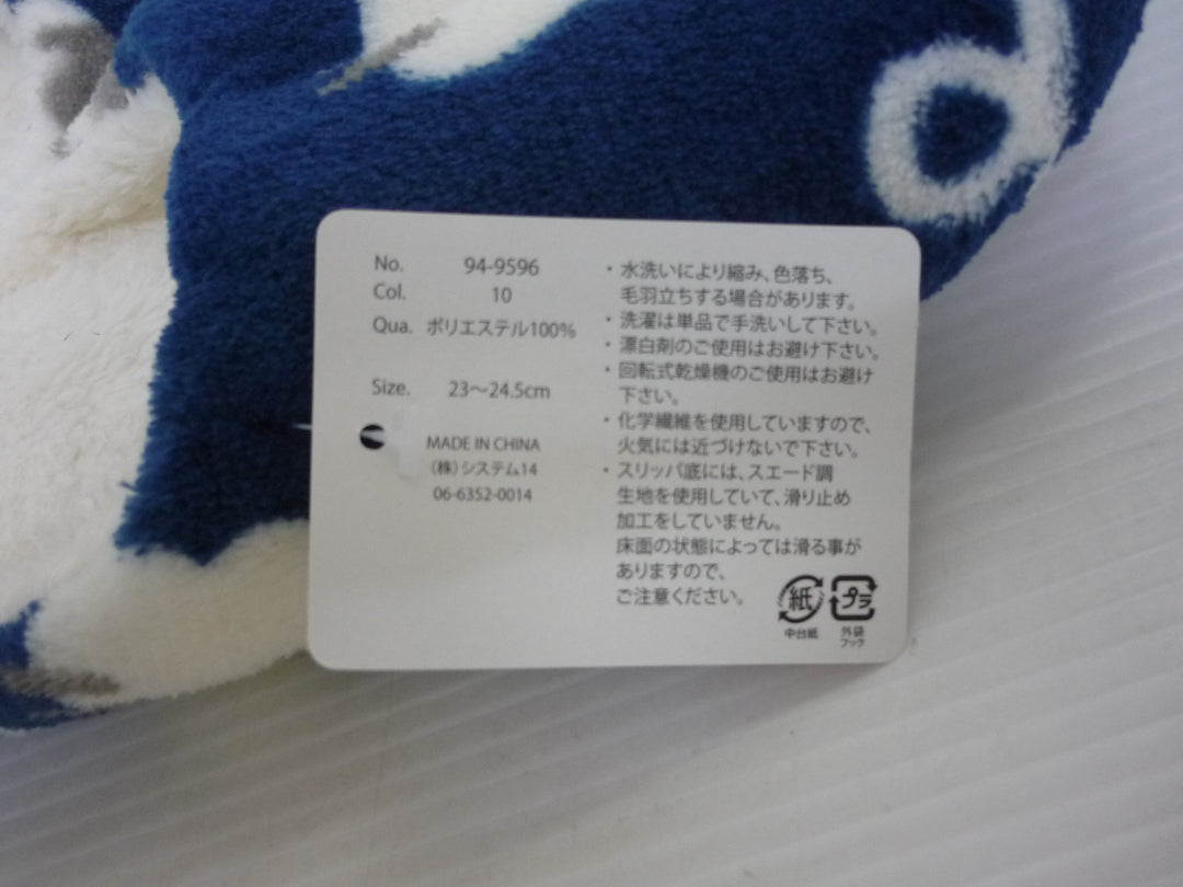 MAMAIKUKO　その他 ファッション小物　ファッション小物