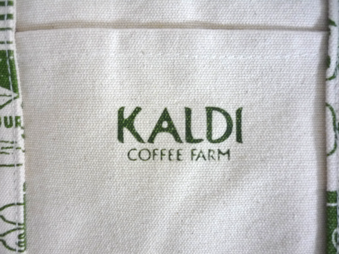 KALDI　トートバッグ　バッグ