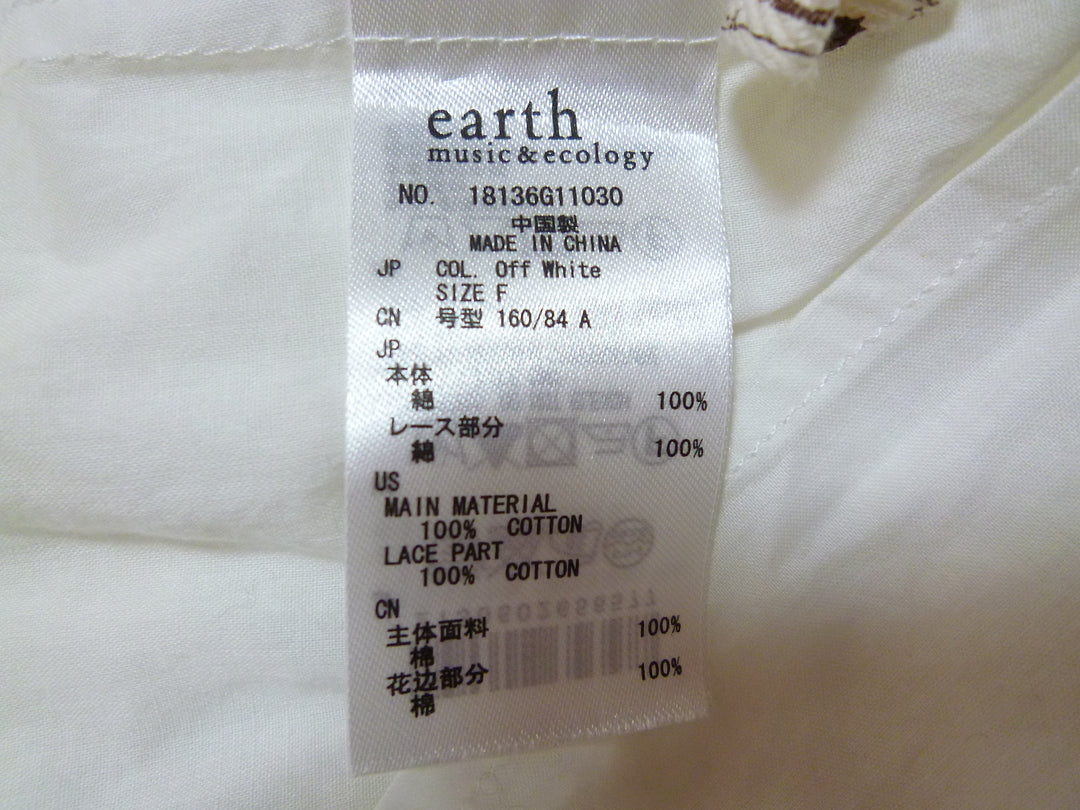 【激安古着】 earth　ワンピース　ワンピース or ドレス