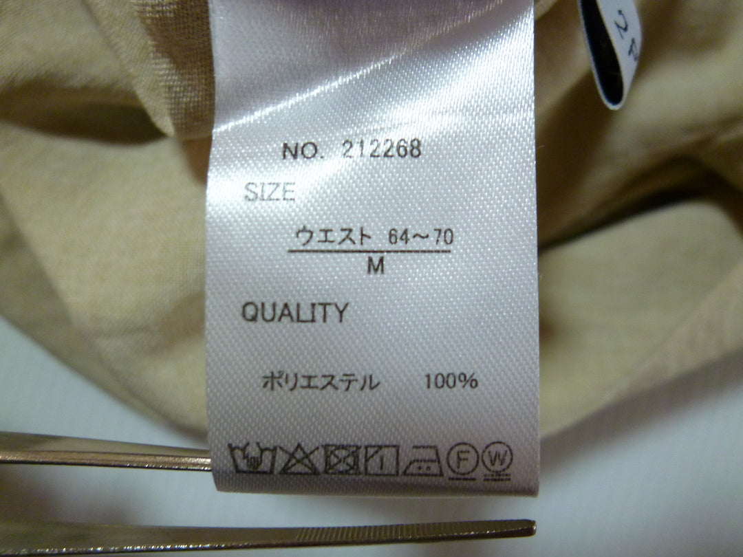 【激安古着】 2PINK　その他パンツ　パンツ