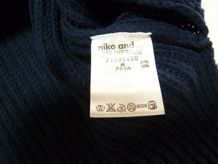 【激安古着】 niko and...　その他トップス　トップス