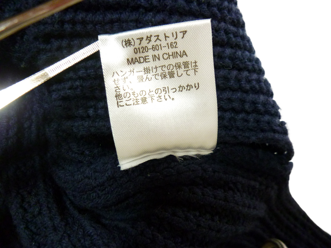 【激安古着】 niko and...　その他トップス　トップス