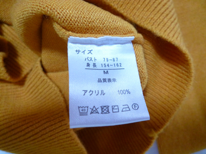 【激安古着】 marvelous by Pierrotc　ニットorセーター　トップス