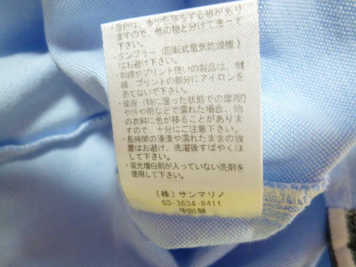 【激安古着】 PINCPONC Completed Design　半袖シャツ　トップス