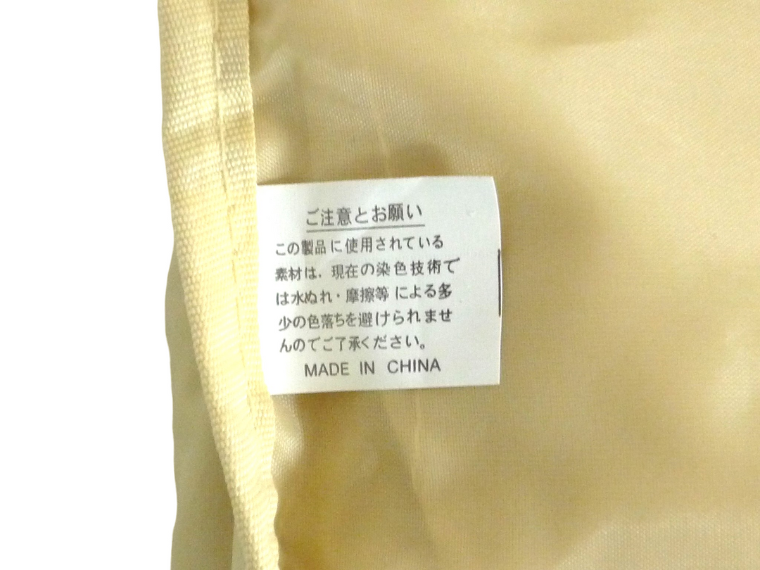 Retoun　ショルダーバッグ　バッグ