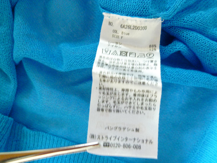 【激安古着】 chocol raffine　ニットorセーター　トップス