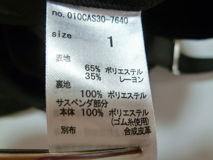 【激安古着】 MOUSSY　サロペット/オーバーオール　オールインワンセットアップ