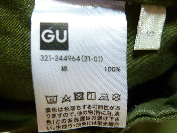 【激安古着】 GU ジーユー　チノパンツ　パンツ