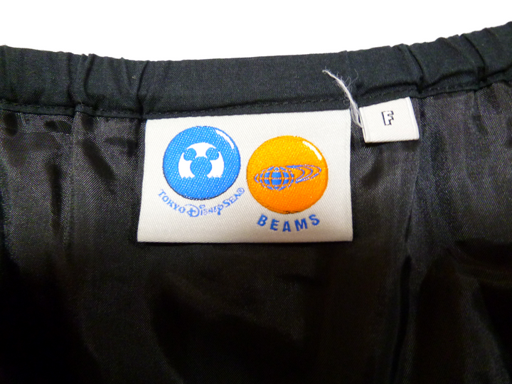 【激安古着】 BEAMS　ミディアム丈　スカート