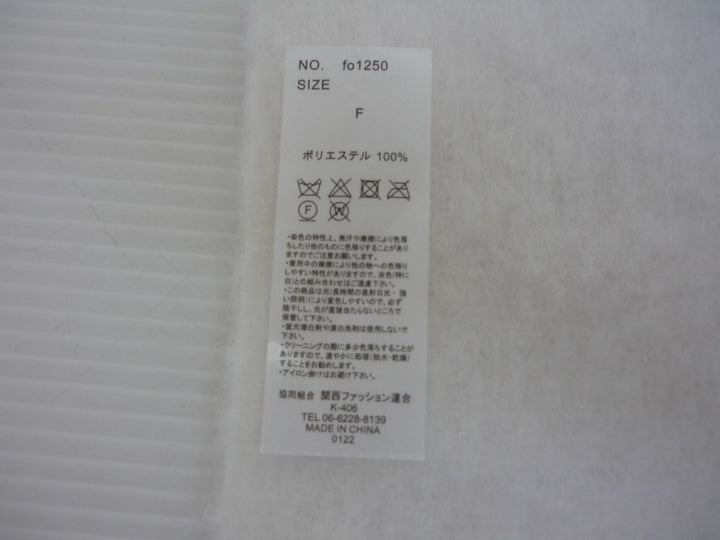 GRL　マフラー　ファッション小物