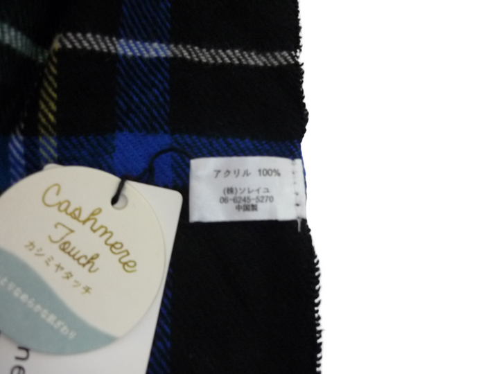 Lune jumelle　マフラー　ファッション小物