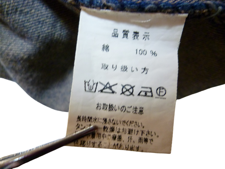 【激安古着】 toco toco　デニムパンツ　パンツ