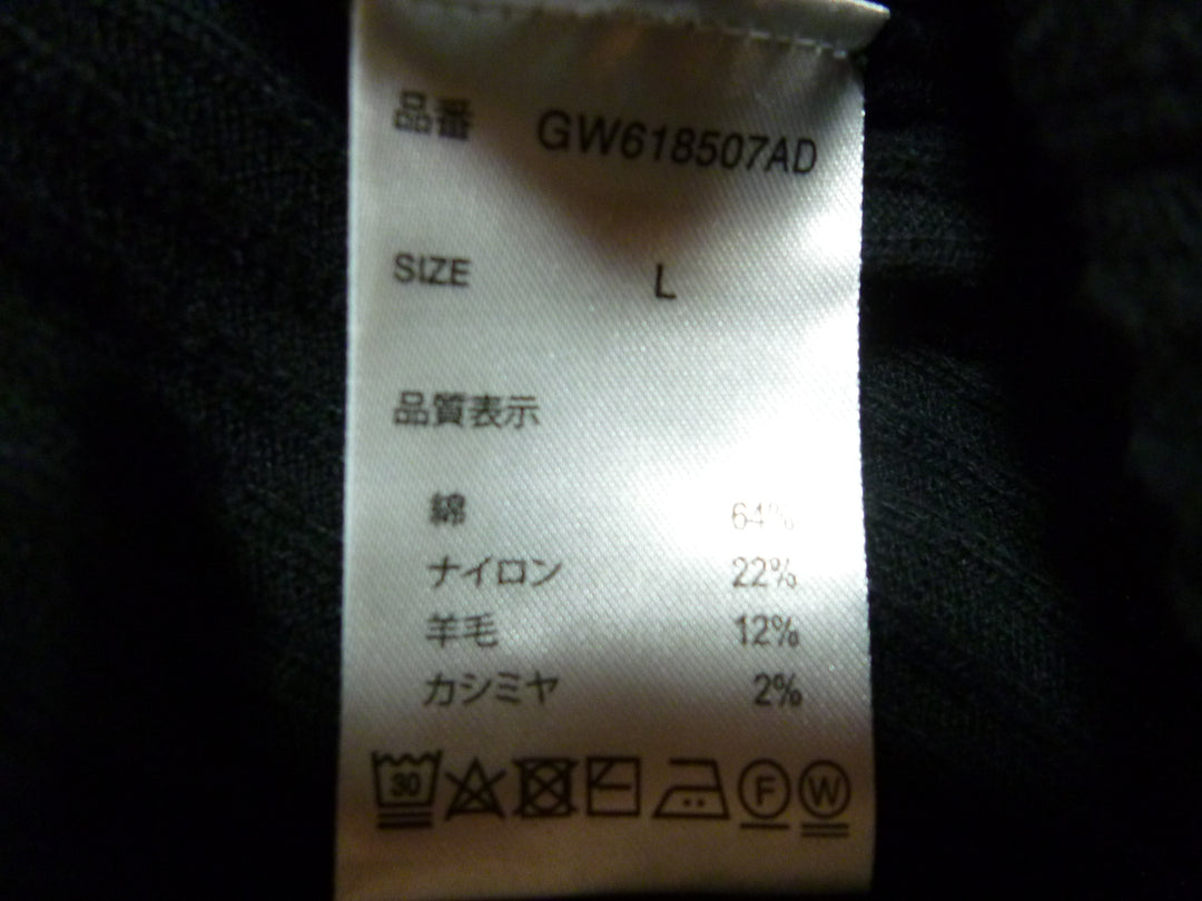 【激安古着】 GLOBAL WORK　ニットorセーター　トップス