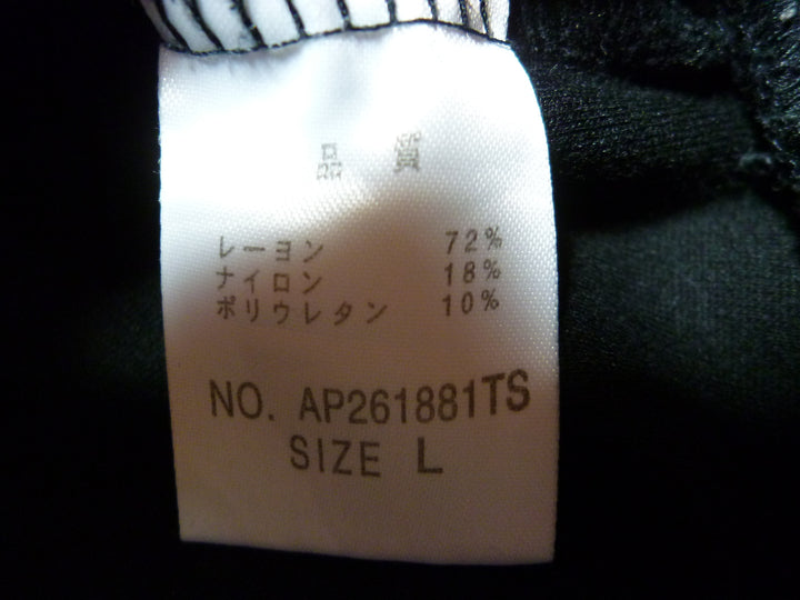 【激安古着】 apart by lowrys　その他トップス　トップス
