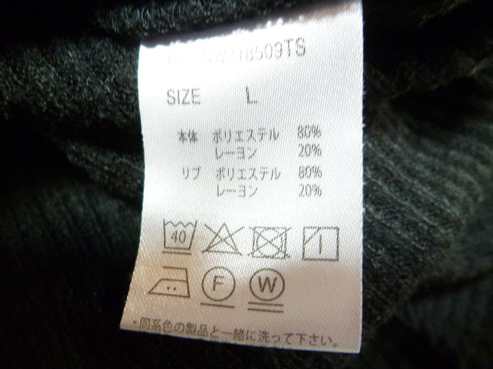 【激安古着】 GLOBAL WORK　ワンピース　ワンピース or ドレス