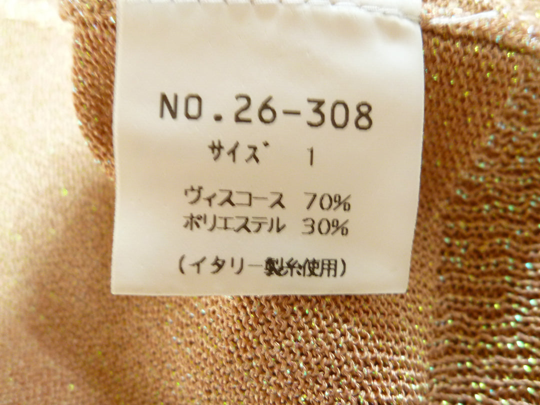 【激安古着】 io　その他アウター　アウター
