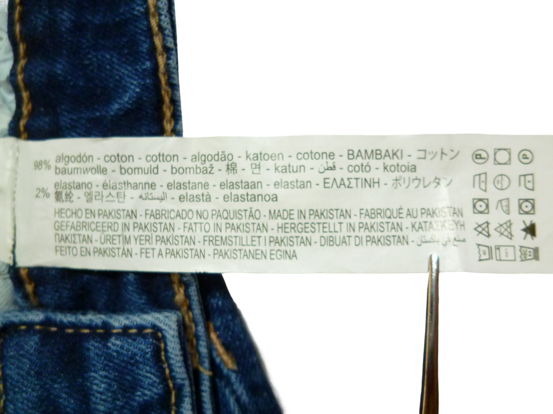 【激安古着】 ZARA ザラ　デニムパンツ　パンツ