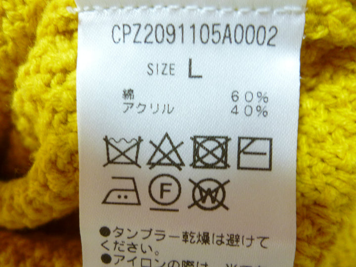 【激安古着】 CIAOPANIC　ニットorセーター　トップス