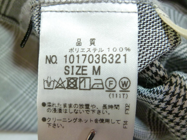 【激安古着】 MAJESTIC LEGON　長袖シャツ　トップス