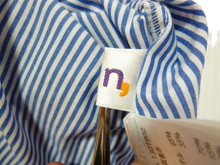 【激安古着】 n,n,　長袖シャツ　トップス