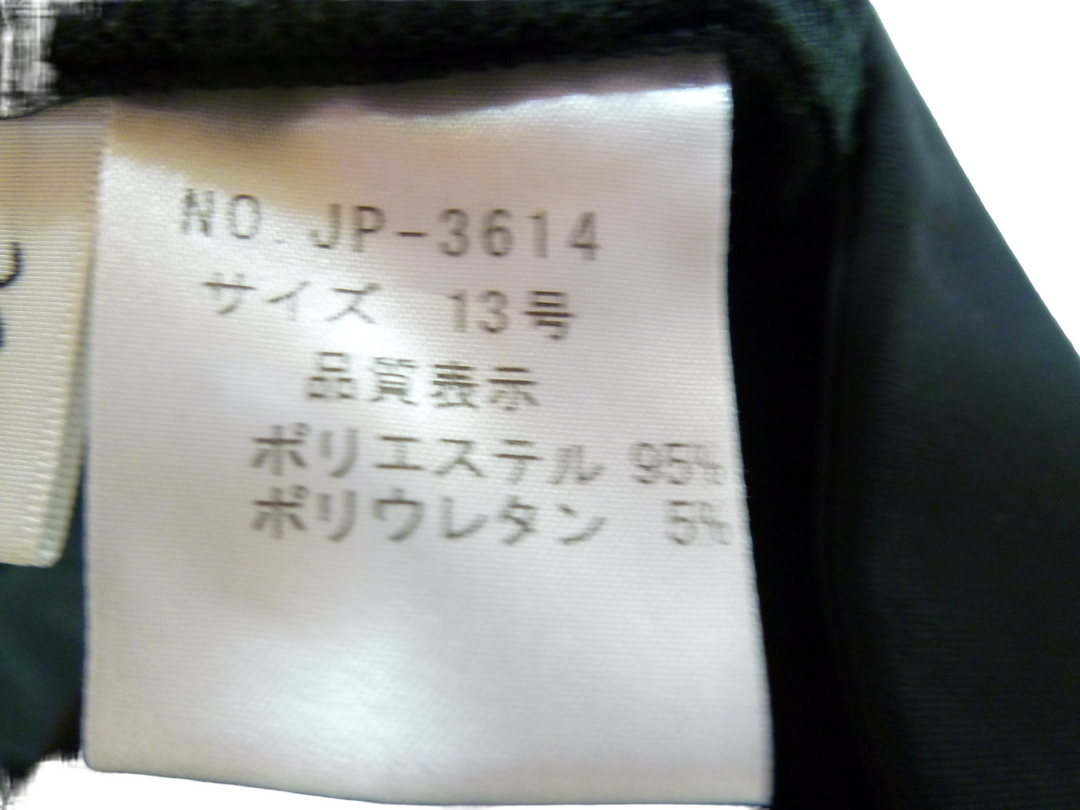 【激安古着】 JoLie Robe　その他パンツ　パンツ