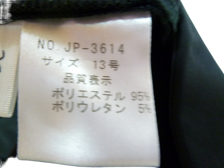 【激安古着】 JoLie Robe　その他パンツ　パンツ