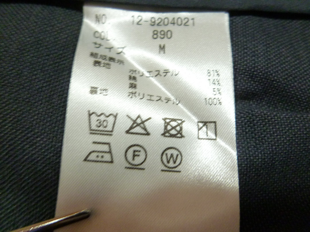 【激安古着】 PLST　その他アウター　アウター