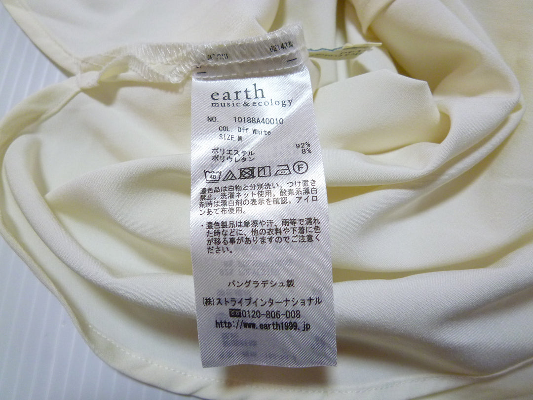 【激安古着】 earth music & ecology　長袖シャツ　トップス