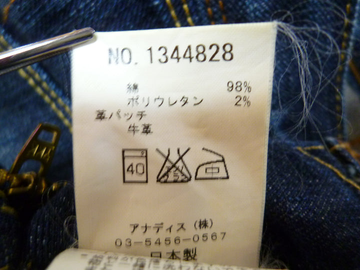 【激安古着】 Luxluft　デニムパンツ　パンツ