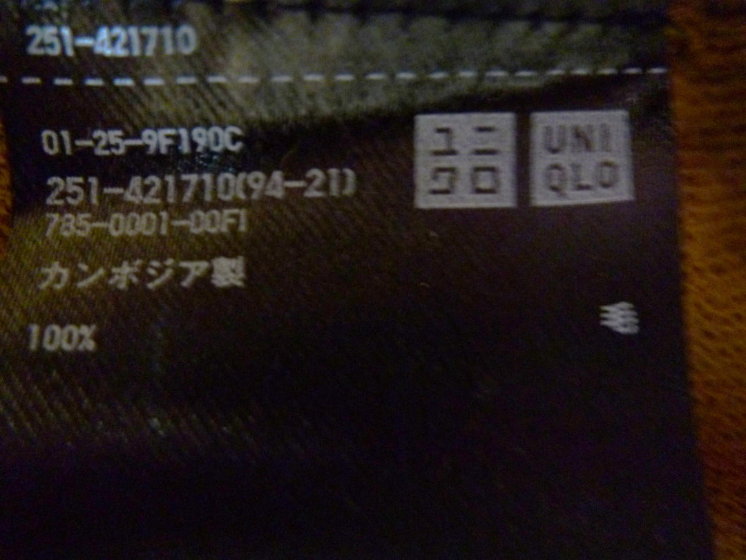 【激安古着】 UNIQLO ユニクロ　ニットorセーター　トップス
