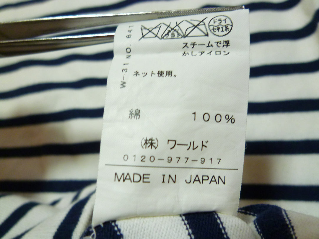 1410709 【激安古着】 DRESSTERIOR ワンピース ワンピース or ドレス – 【古着通販】モトリー|激安、安い古着のリユース専門オンライン ...