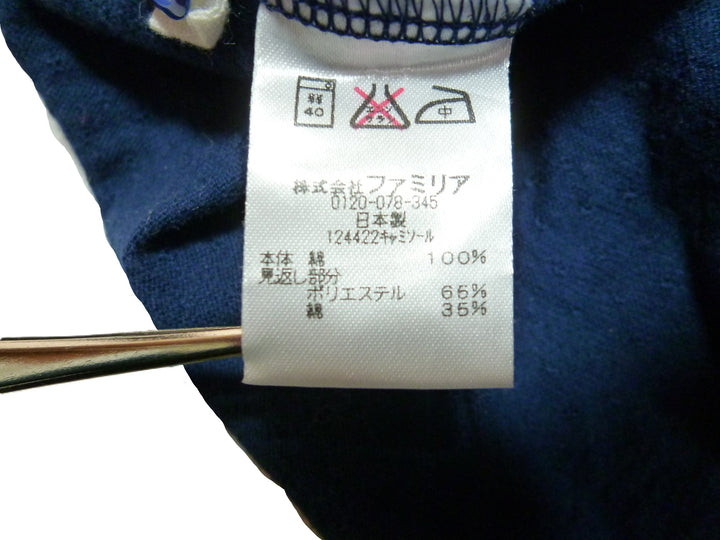 【激安古着】　familiar ファミリア　ワンピース　ワンピース or ドレス